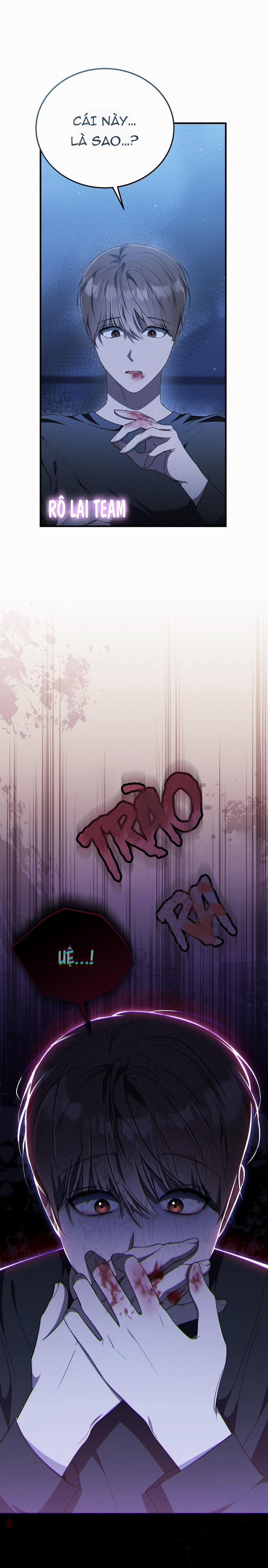 Formless 20 trang 24