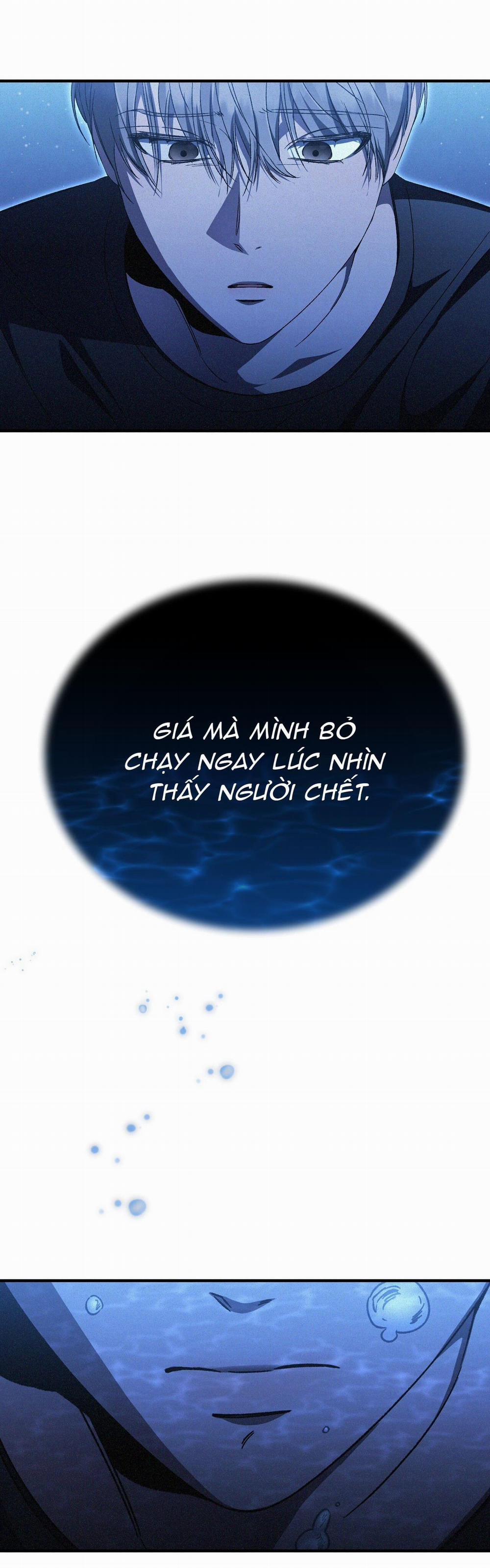 Formless 21 trang 33