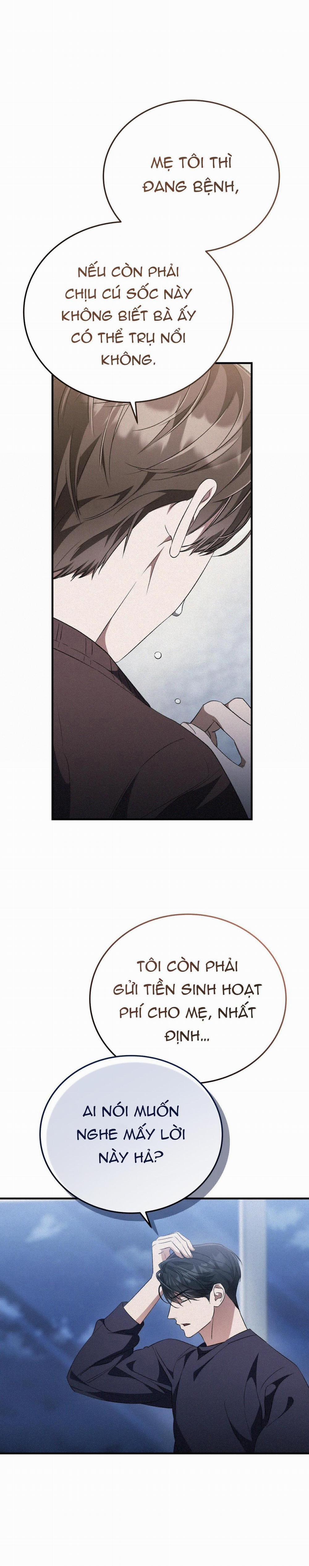 Formless 23 trang 20