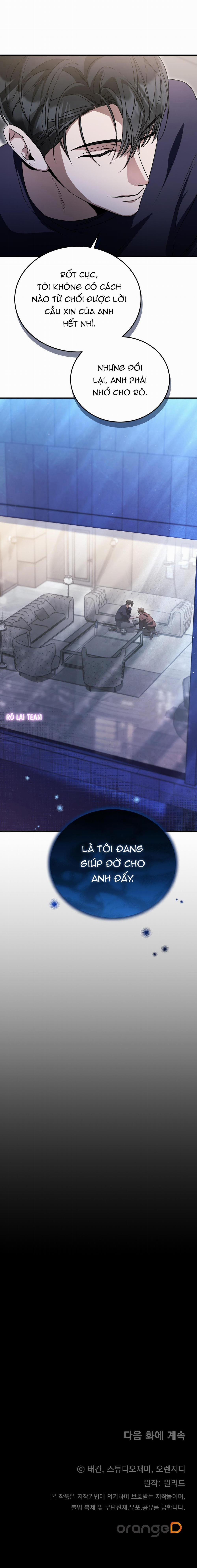 Formless 23 trang 29