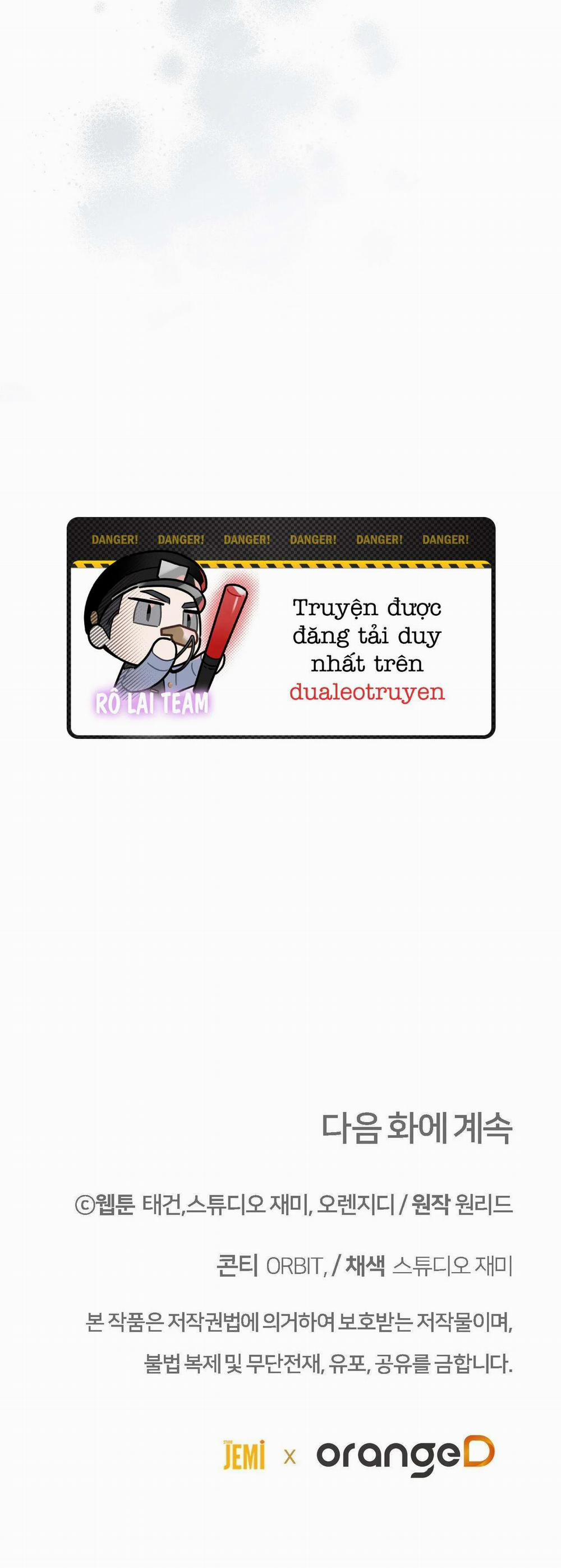 Formless 25 trang 22