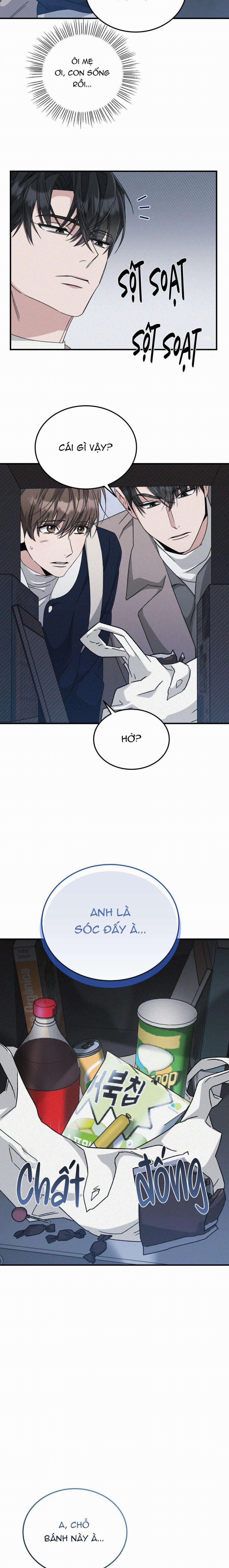 Formless 26 trang 11