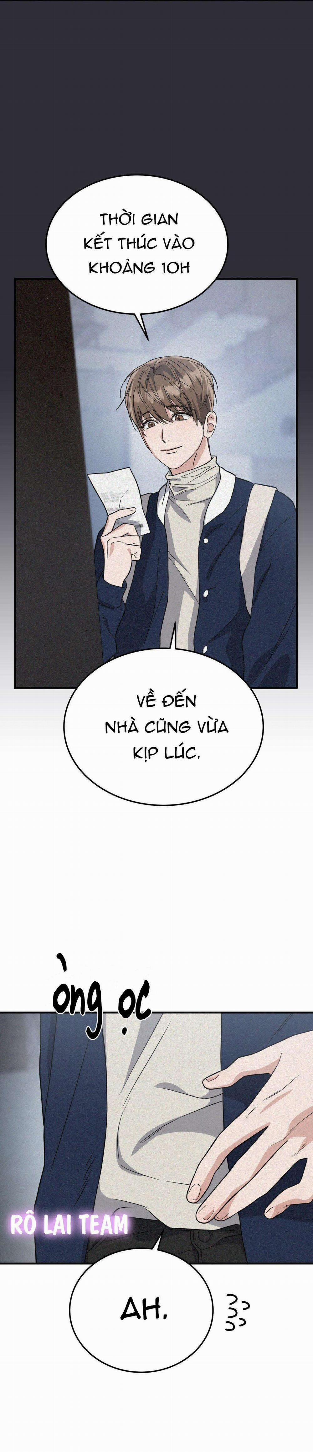 Formless 27 trang 12