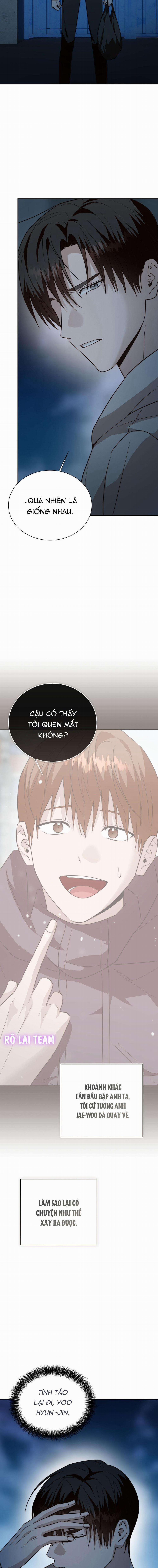 Formless 28 trang 11