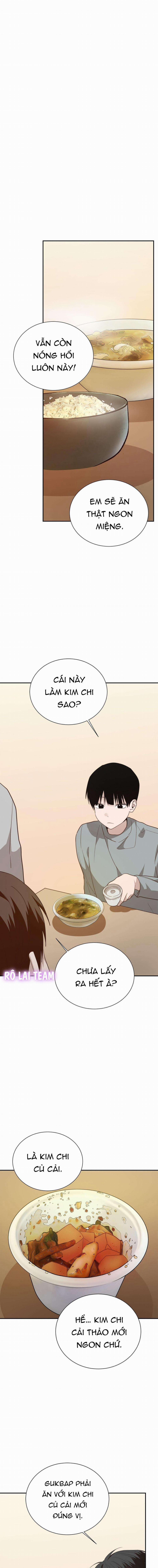 Formless 28 trang 17