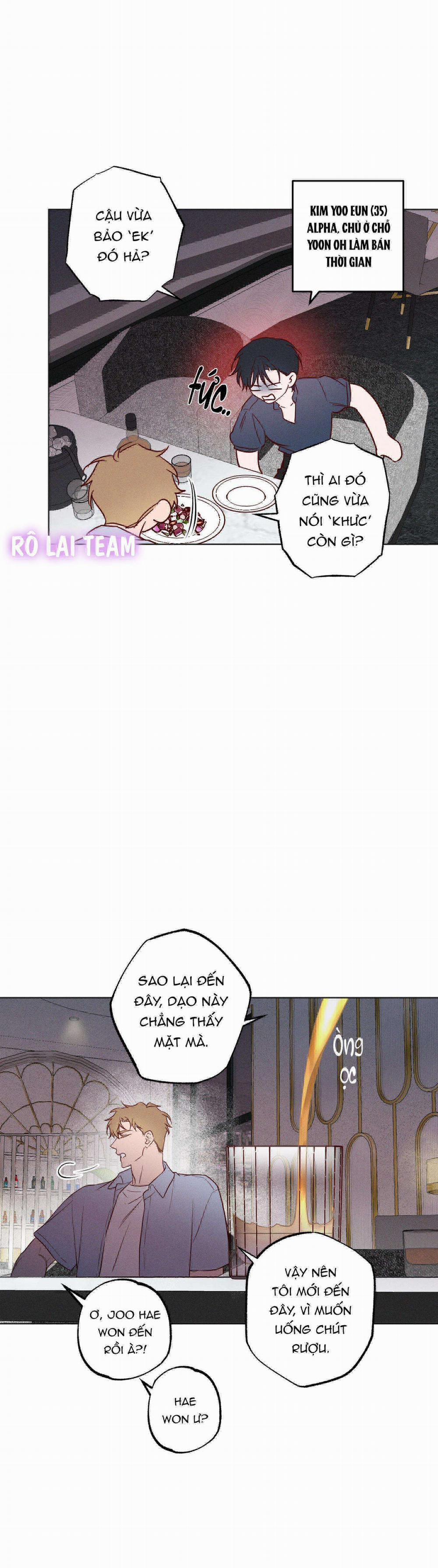 Formless 29 trang 16