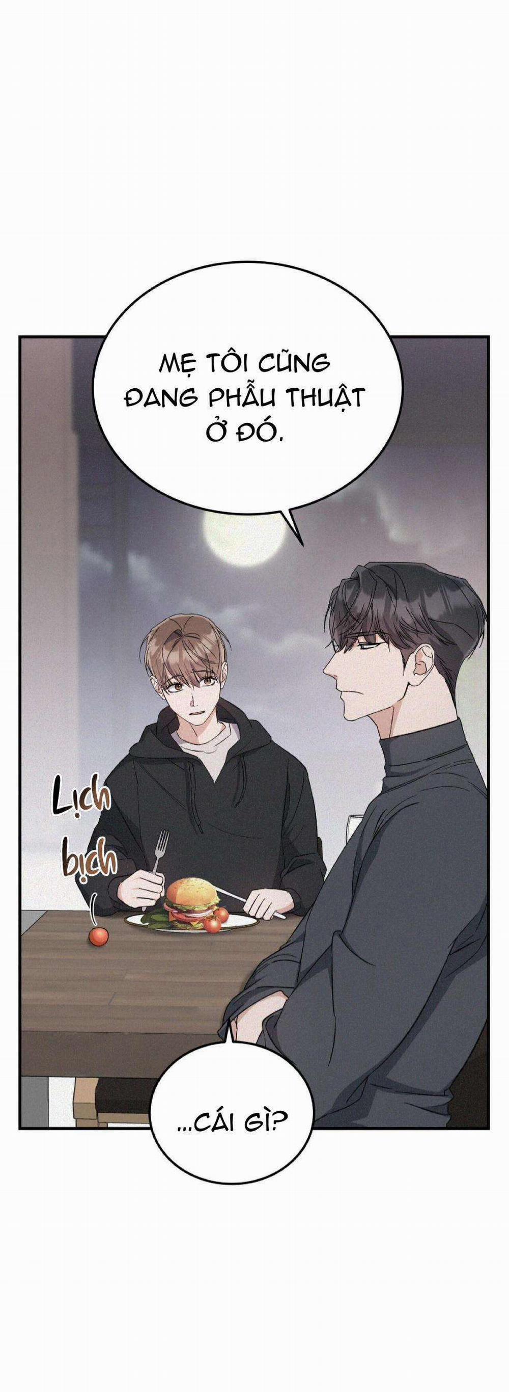 Formless 32 trang 21