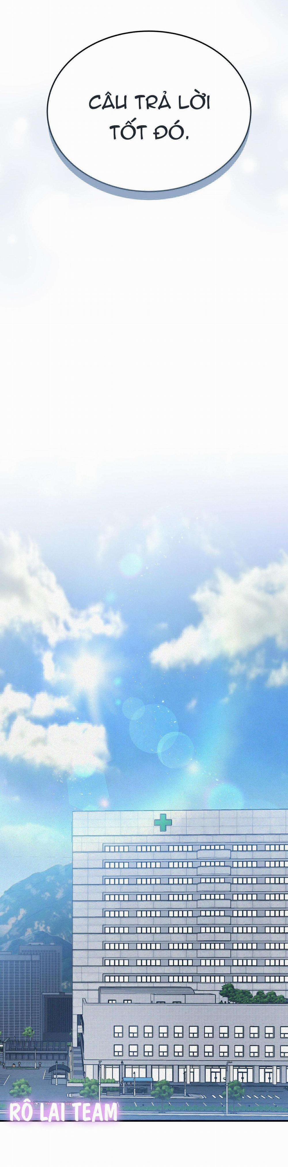 Formless 33 trang 32