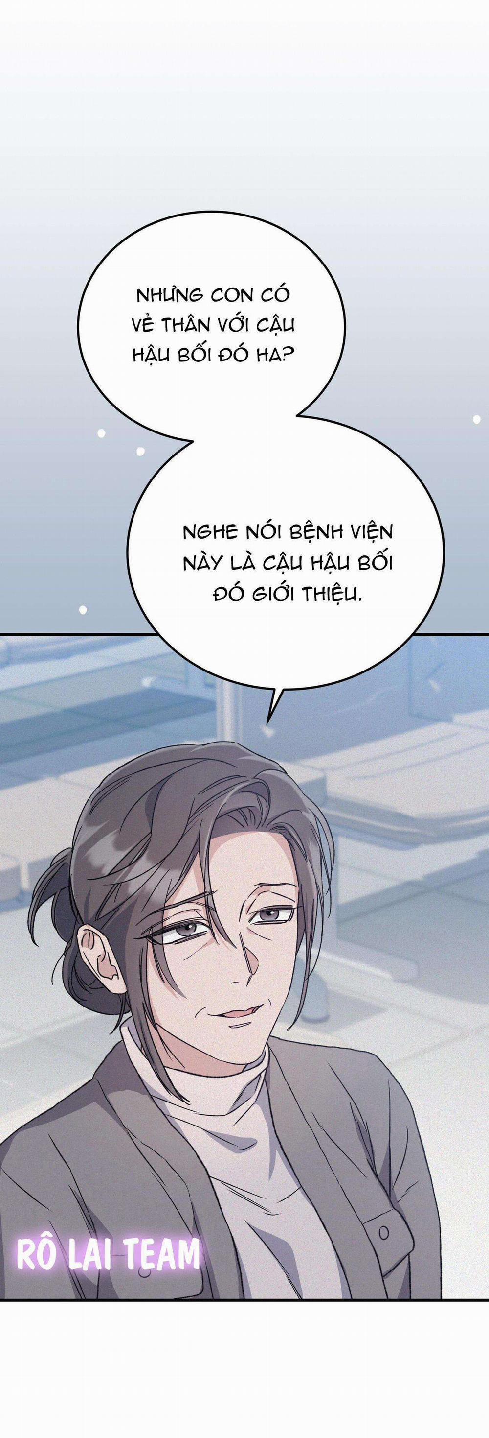 Formless 33 trang 38