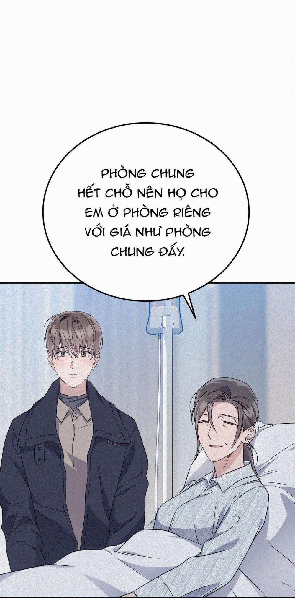 Formless 33 trang 45