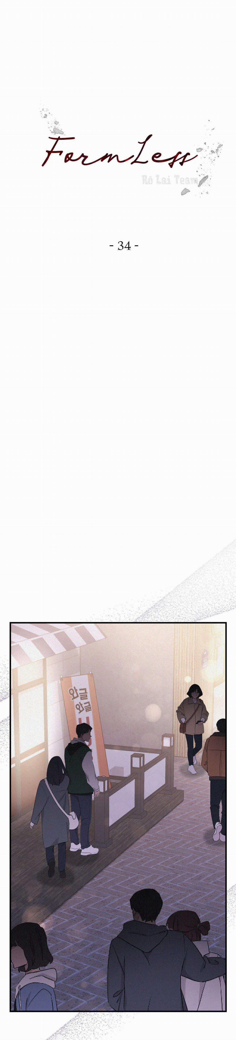 Formless 34 trang 0