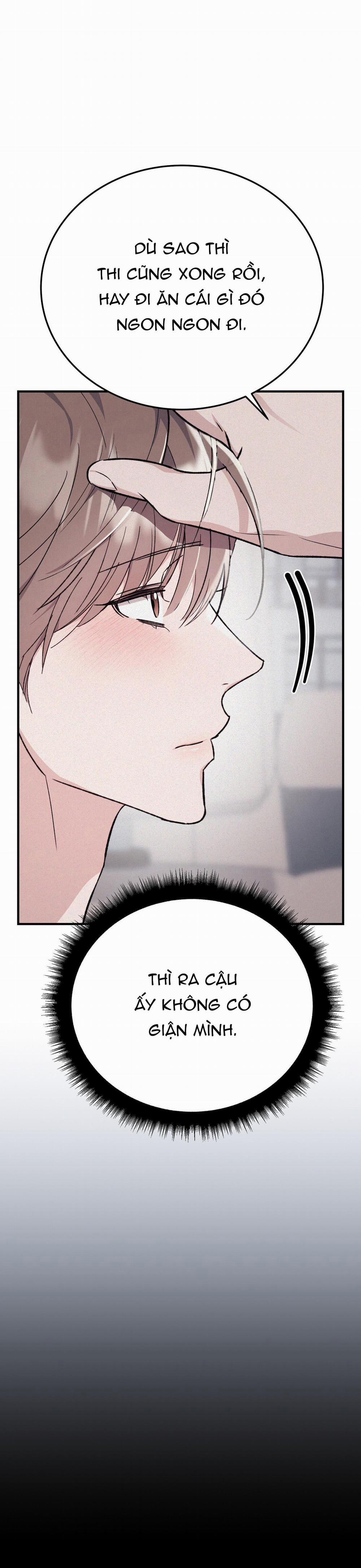 Formless 36 trang 15