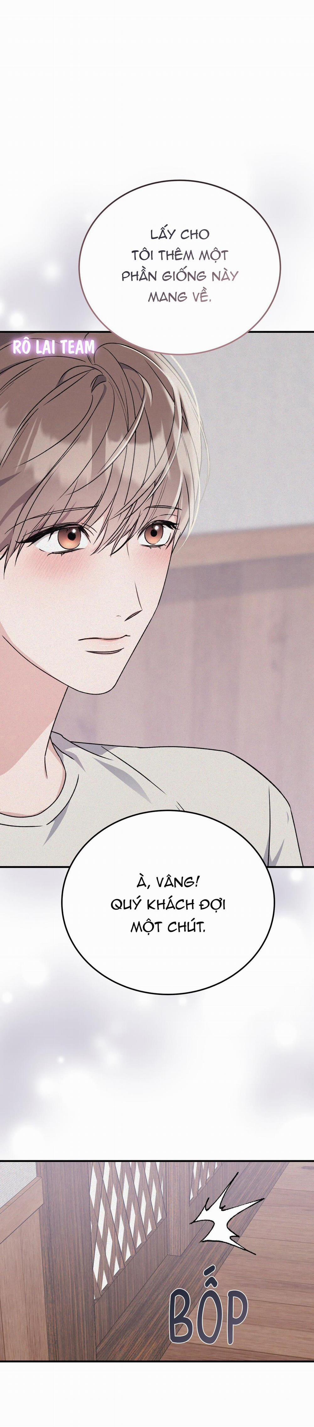 Formless 36 trang 20