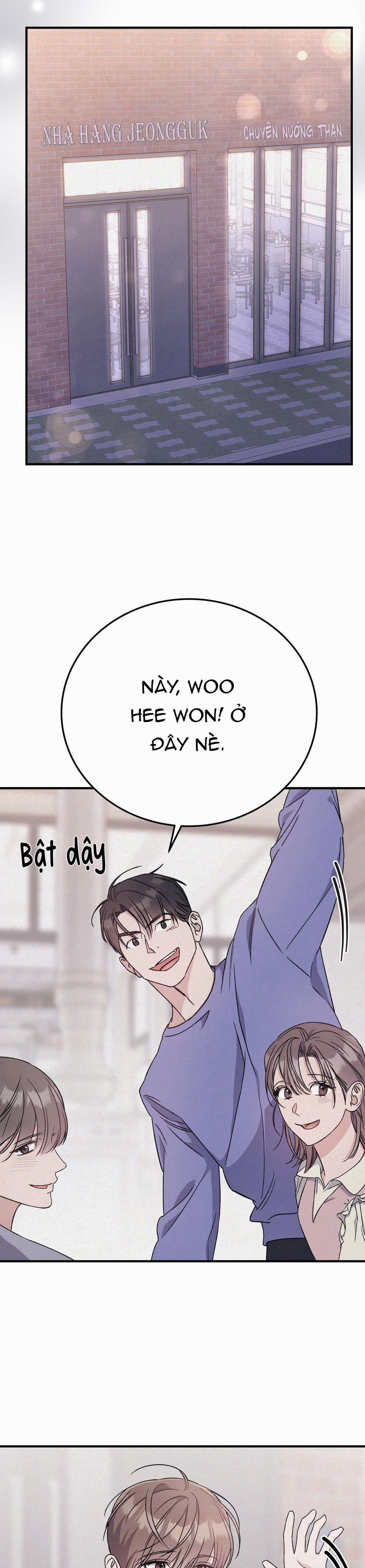 Formless 36 trang 26