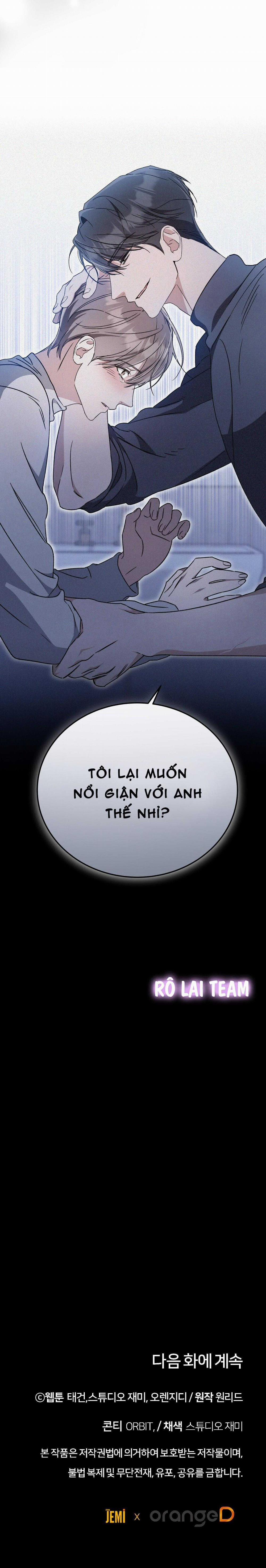 Formless 37 trang 10