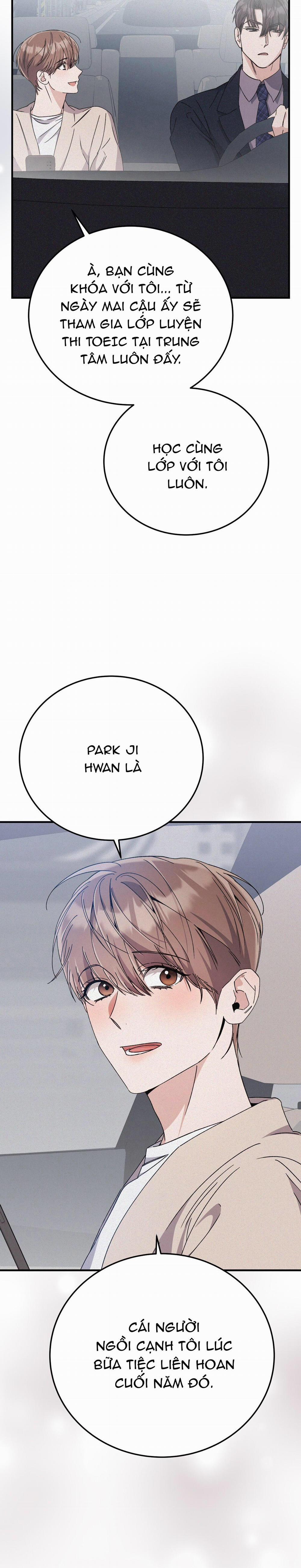 Formless 40 trang 14