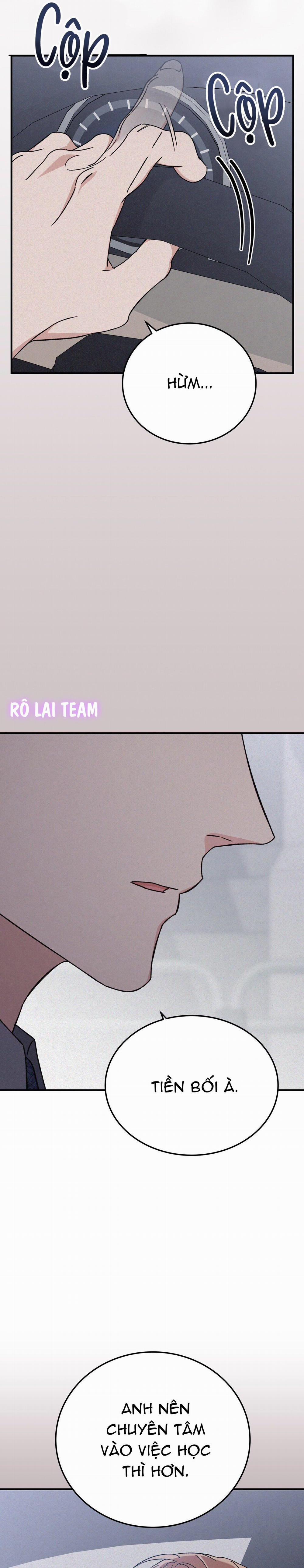 Formless 40 trang 15