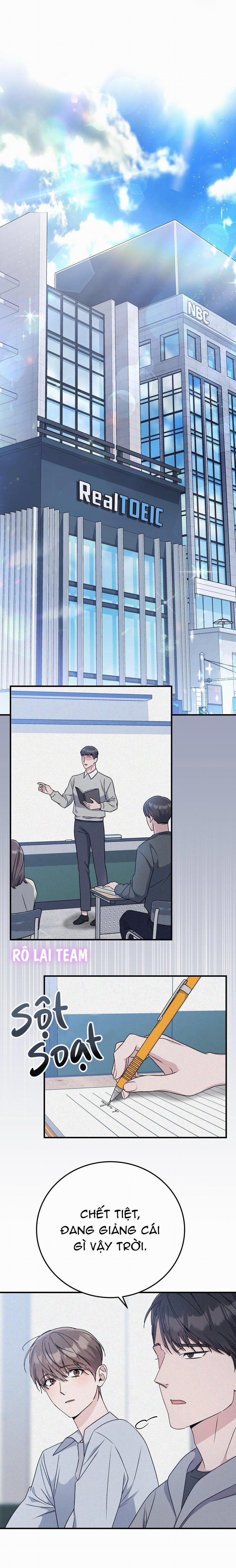 Formless 40 trang 17