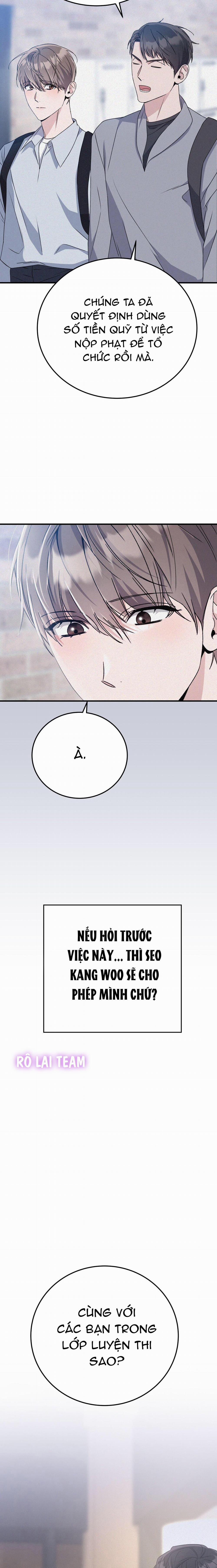 Formless 40 trang 21