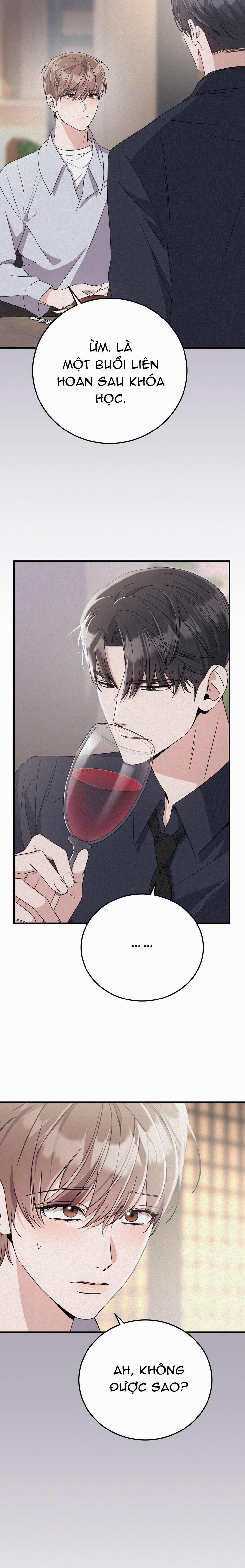 Formless 40 trang 22