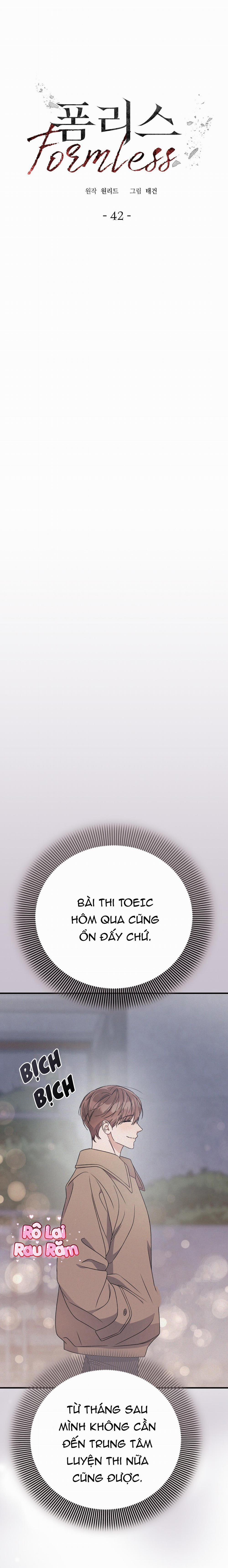 Formless 42 trang 0