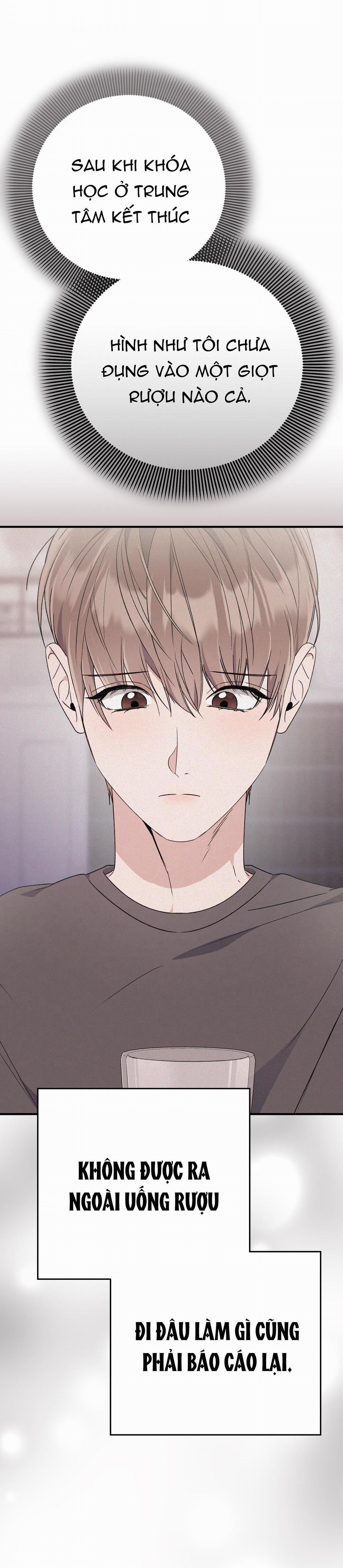 Formless 42 trang 12