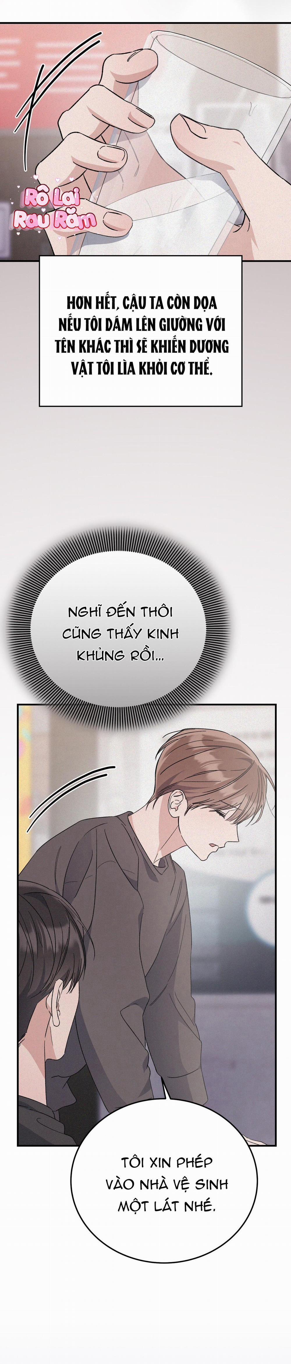 Formless 42 trang 13