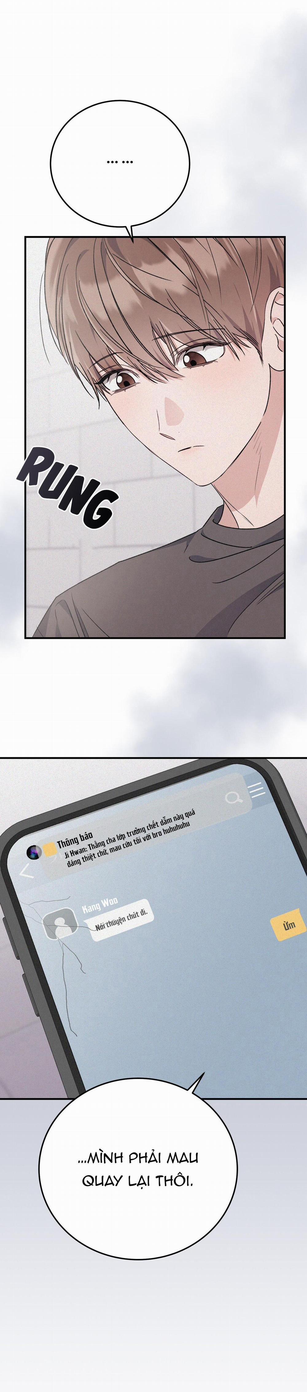 Formless 42 trang 15