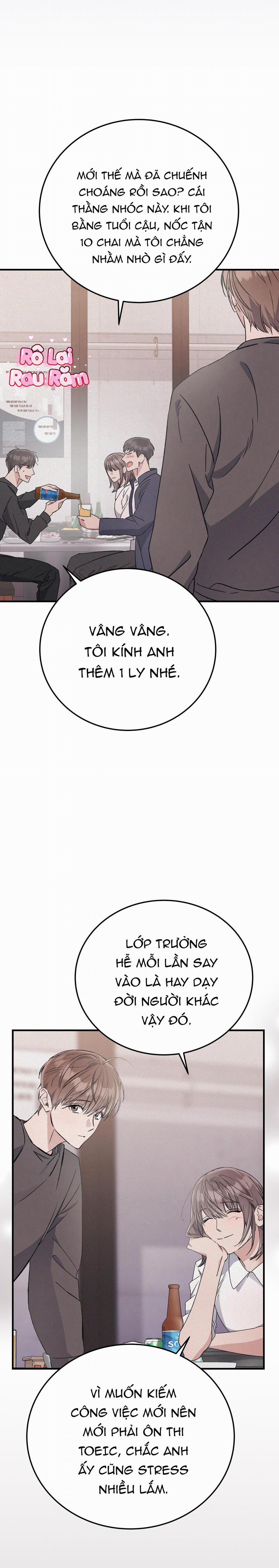 Formless 42 trang 16