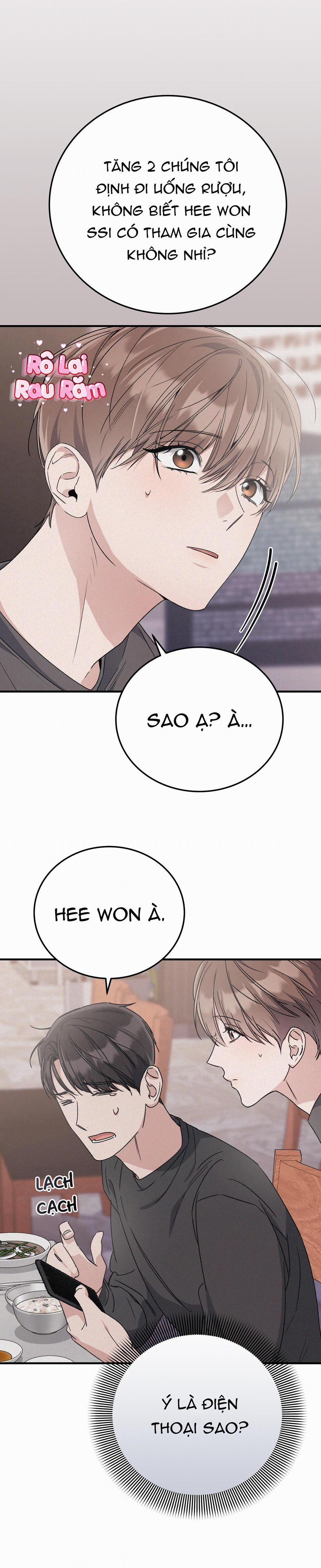 Formless 42 trang 17