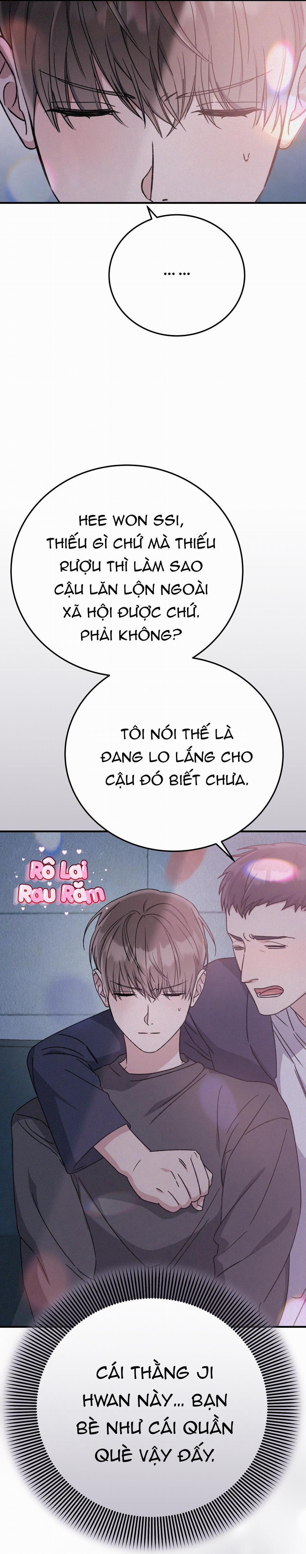 Formless 42 trang 19