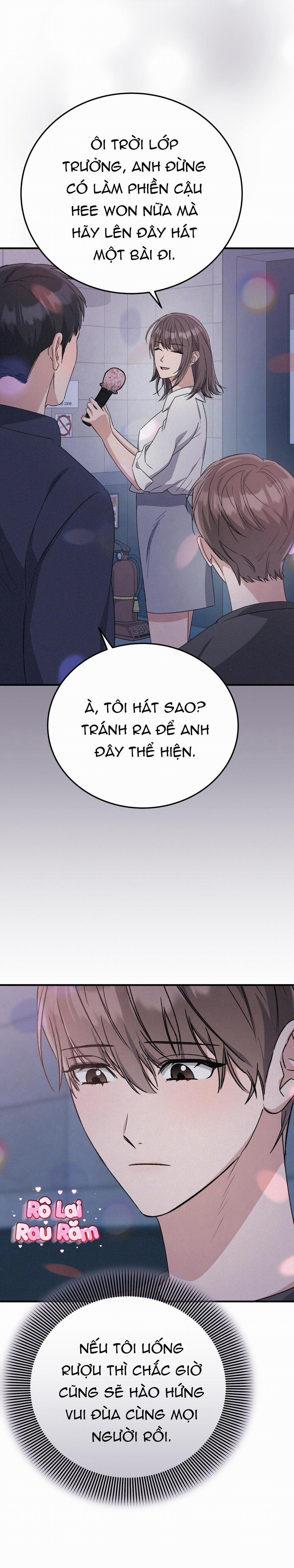 Formless 42 trang 20