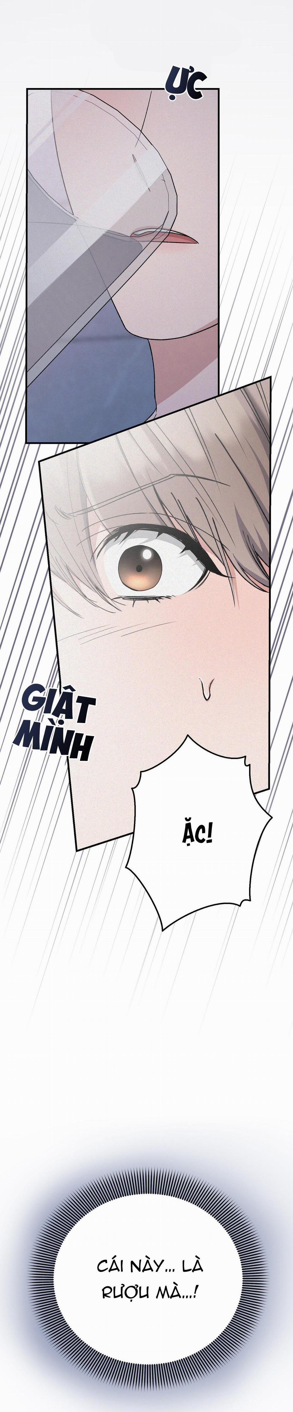 Formless 42 trang 22