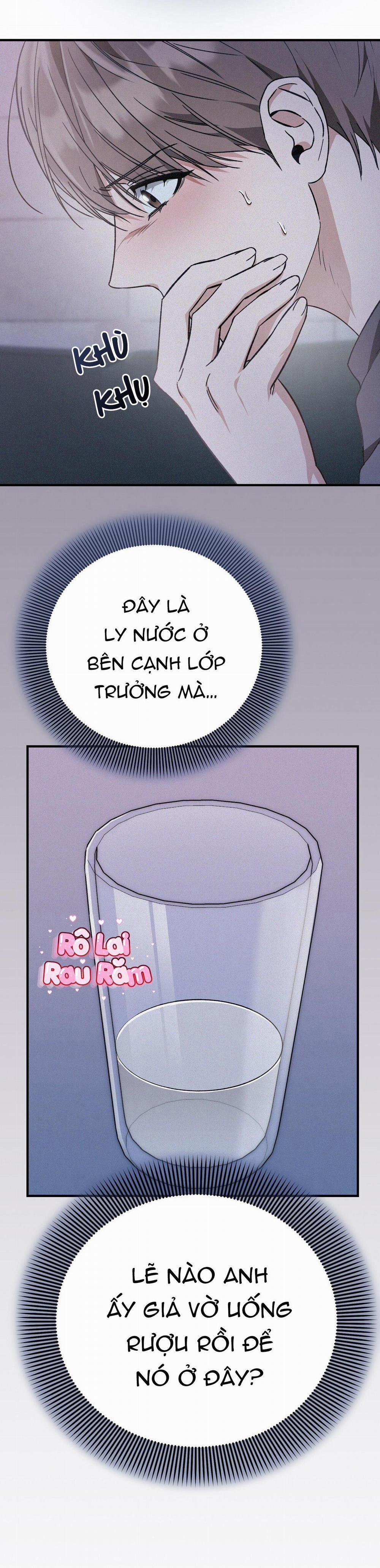 Formless 42 trang 23