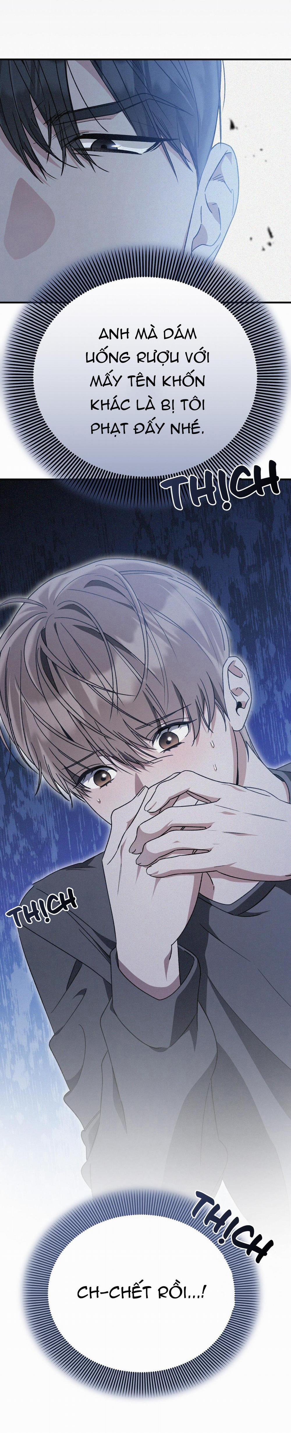 Formless 42 trang 24