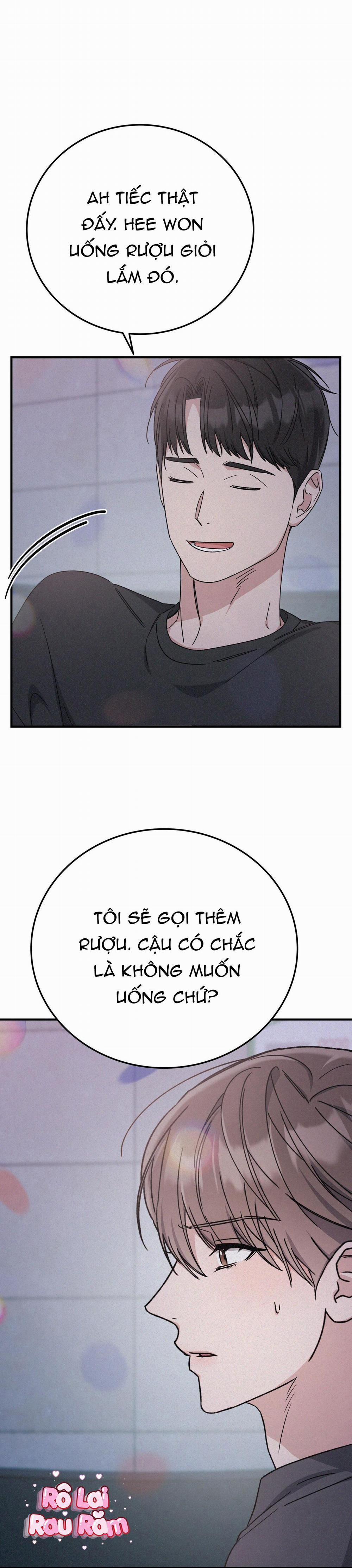 Formless 42 trang 27