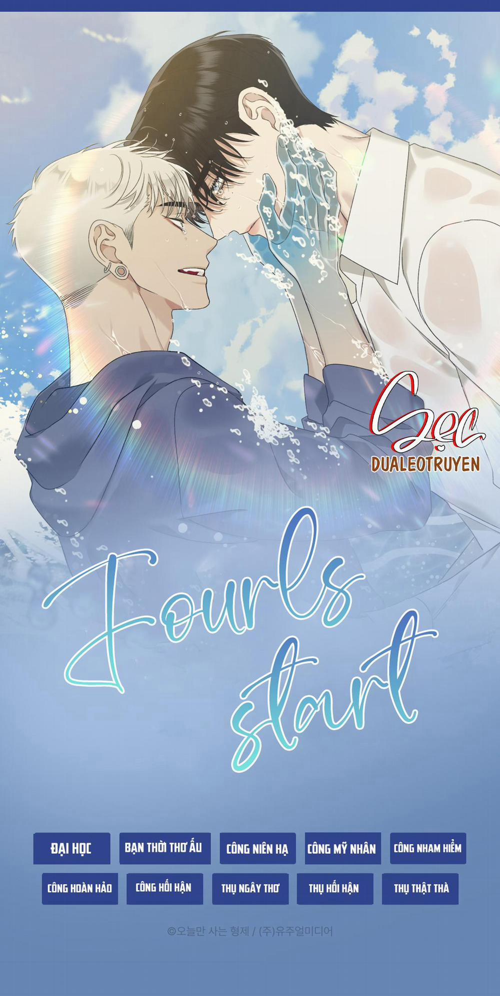 Fouls Start 1 trang 1