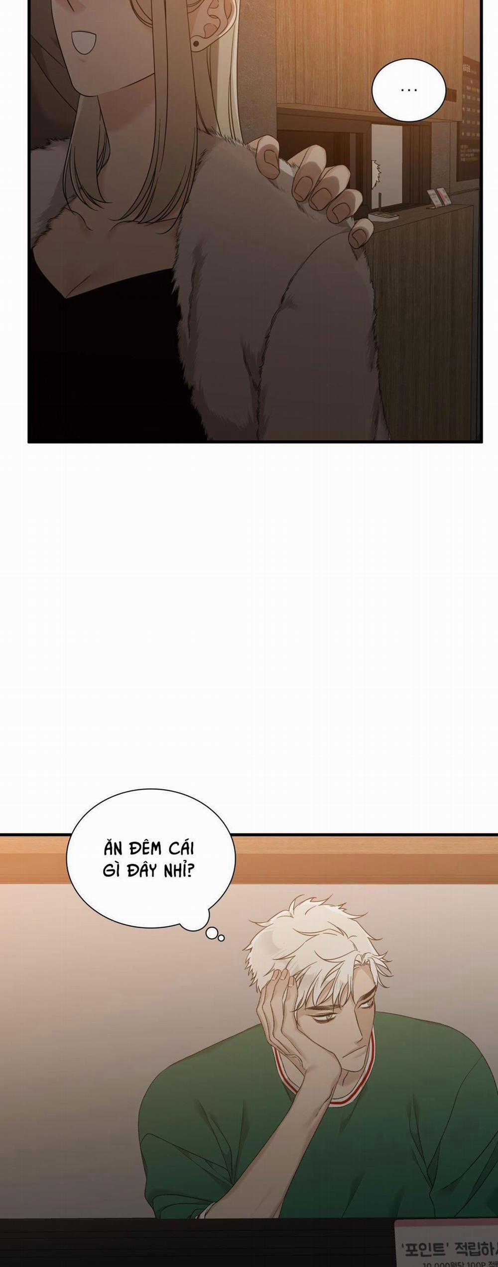 Fouls Start 2 trang 19