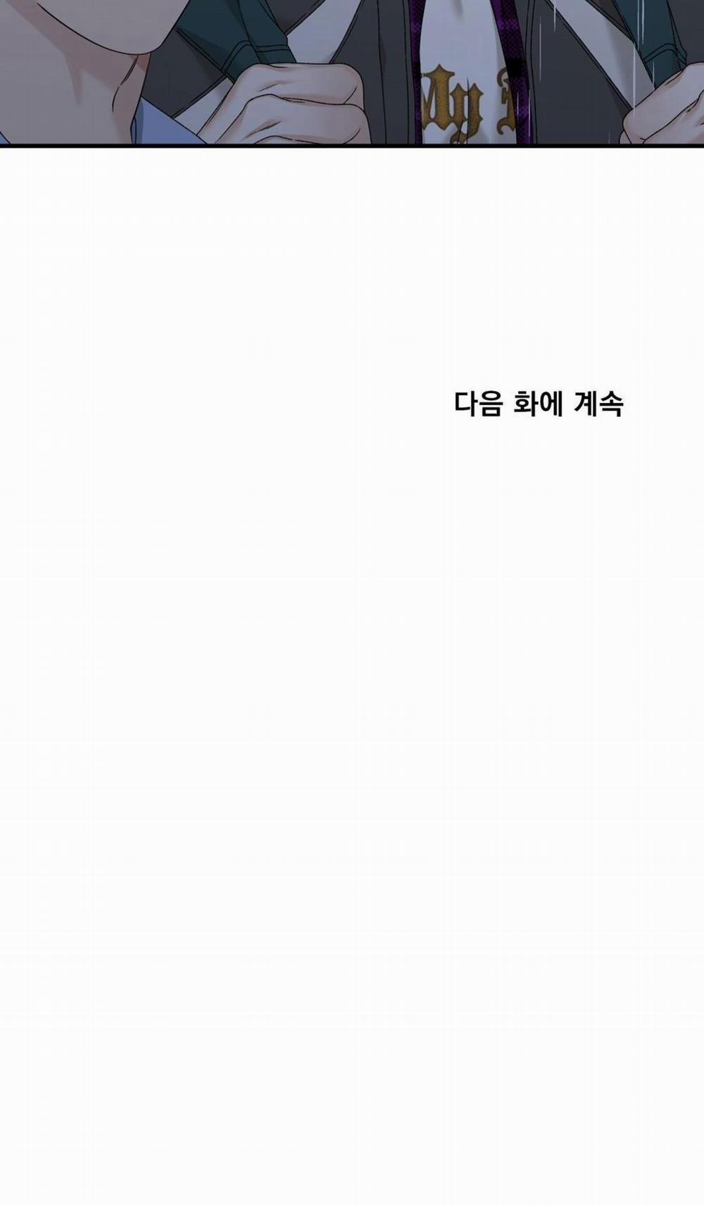 Fouls Start 5 trang 66