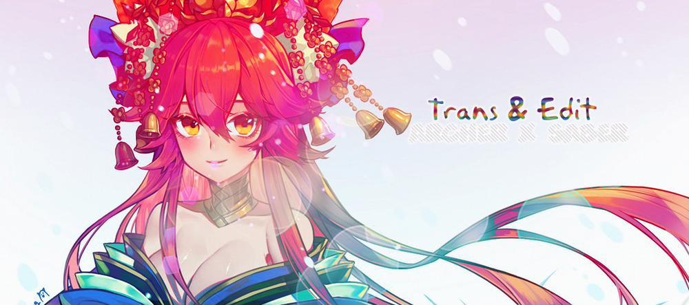 Fox Extra (Fate/EXTRA) Oneshot trang 1