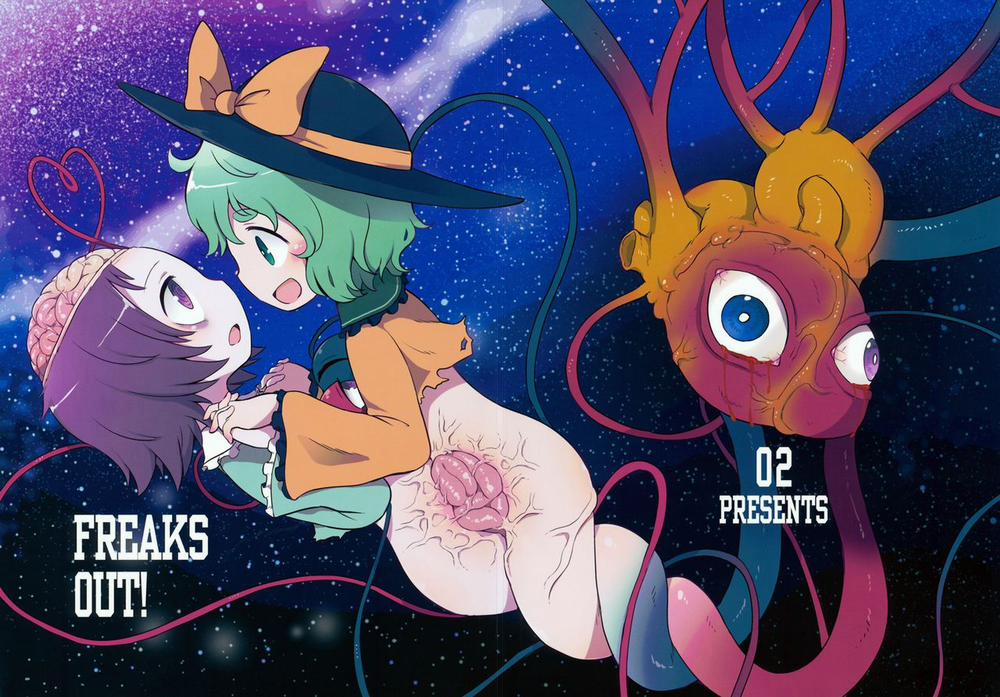 FREAKS OUT! (Touhou Project) one-shot trang 1