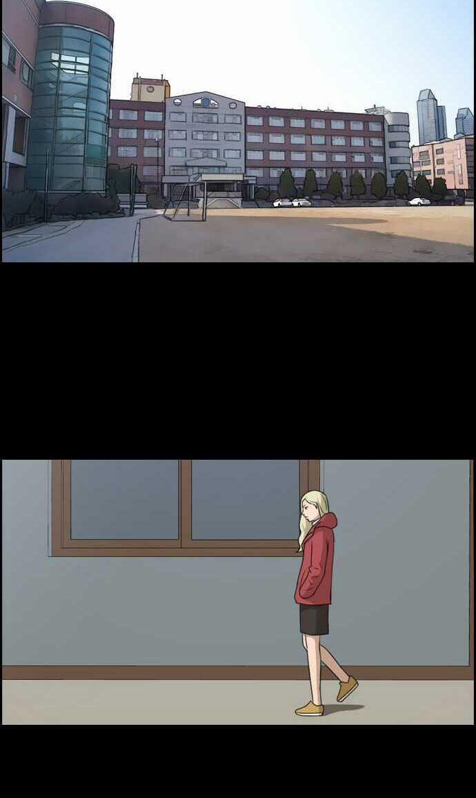 Free Draw 102 trang 24