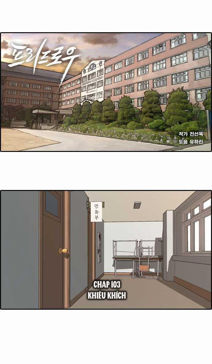 Free Draw 103 trang 1