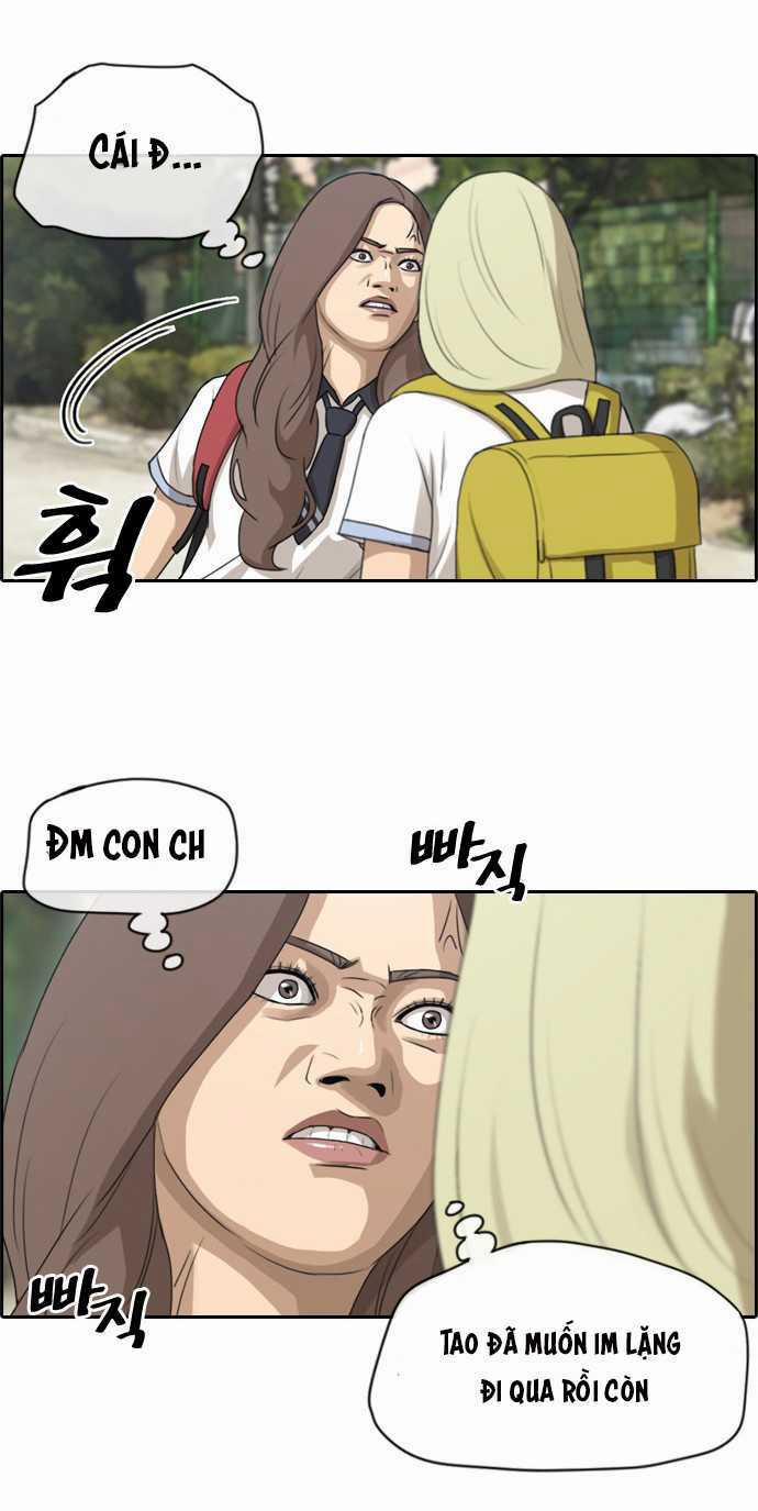 Free Draw 103 trang 25