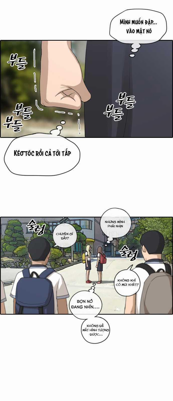 Free Draw 103 trang 26