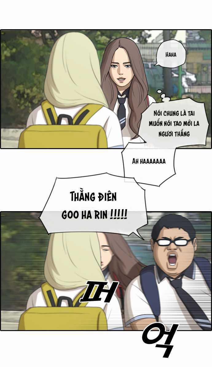 Free Draw 103 trang 31