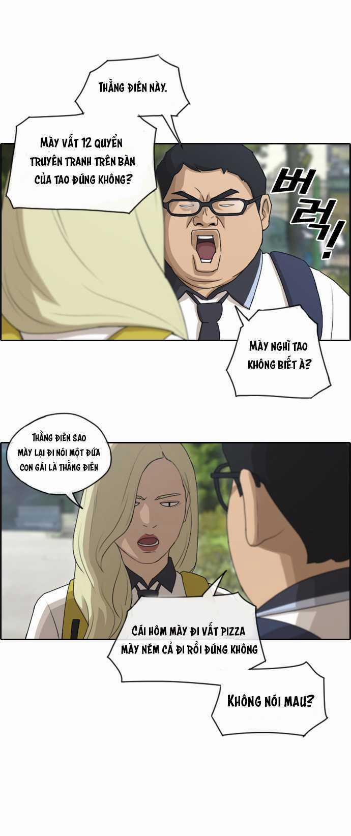 Free Draw 103 trang 33