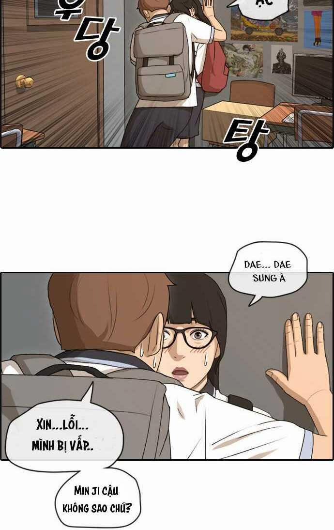 Free Draw 103 trang 5