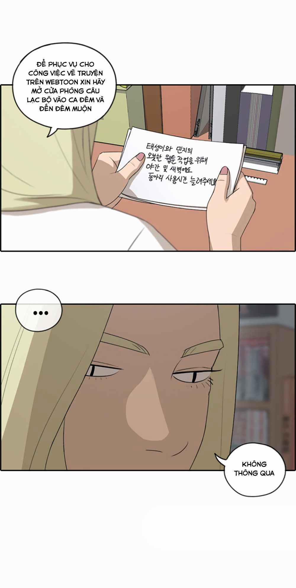 Free Draw 104 trang 15