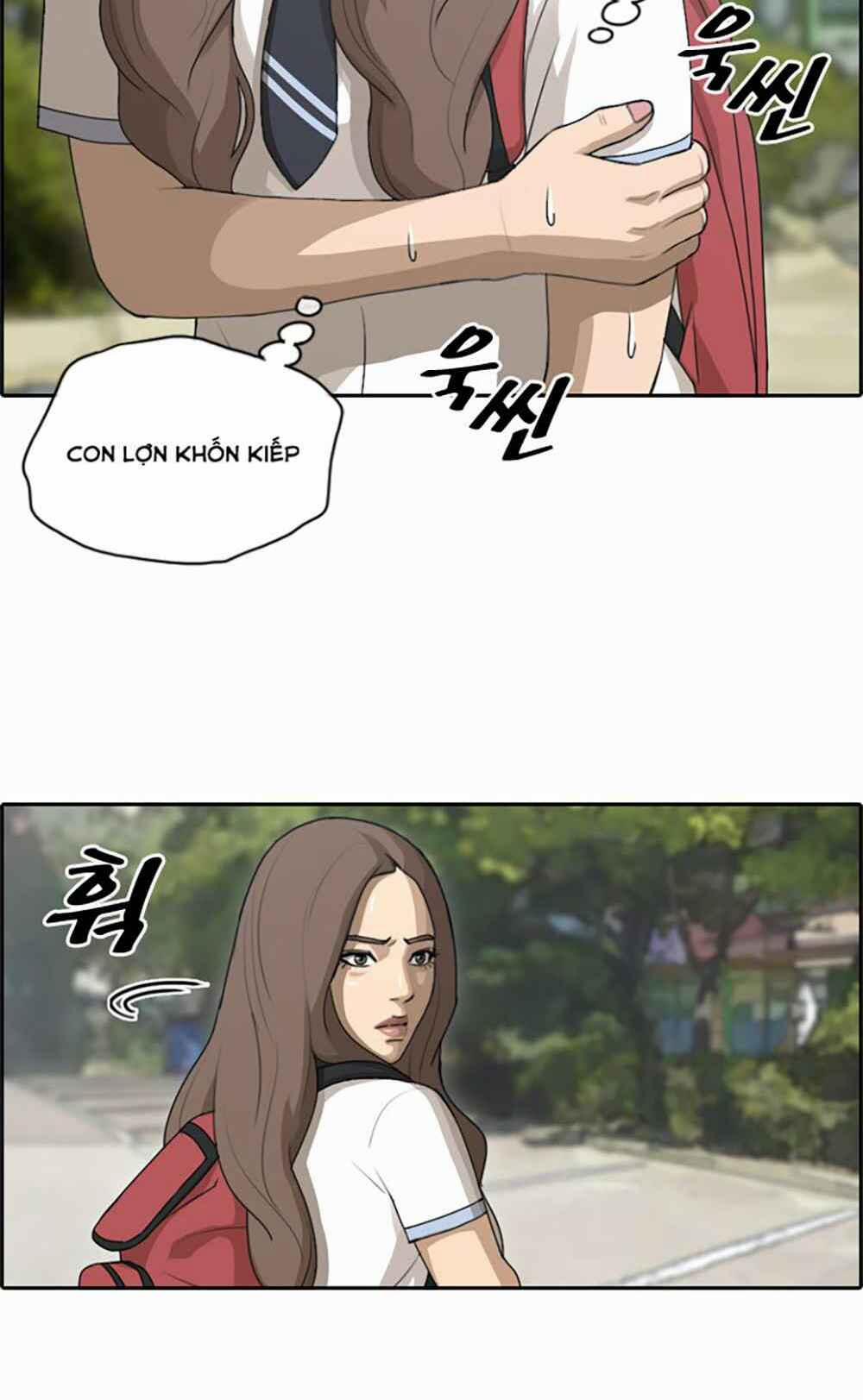 Free Draw 104 trang 2